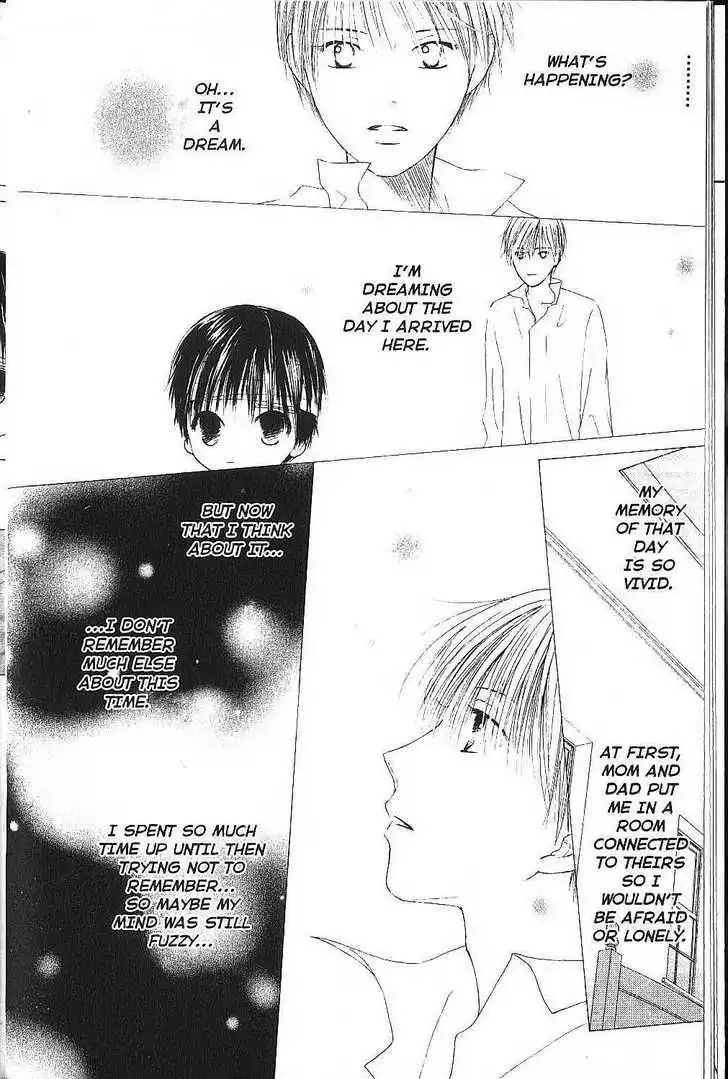 Kare Kano Chapter 74 10